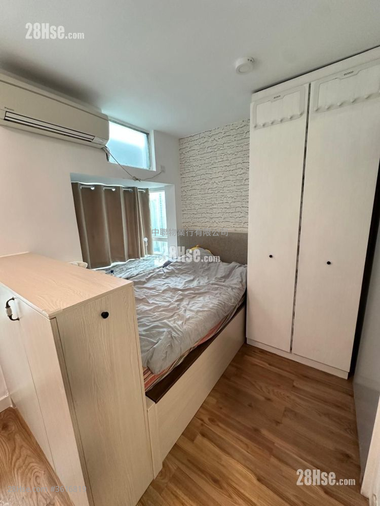 City One Shatin Sell 284 ft² City One Shatin Sell 284 ft²