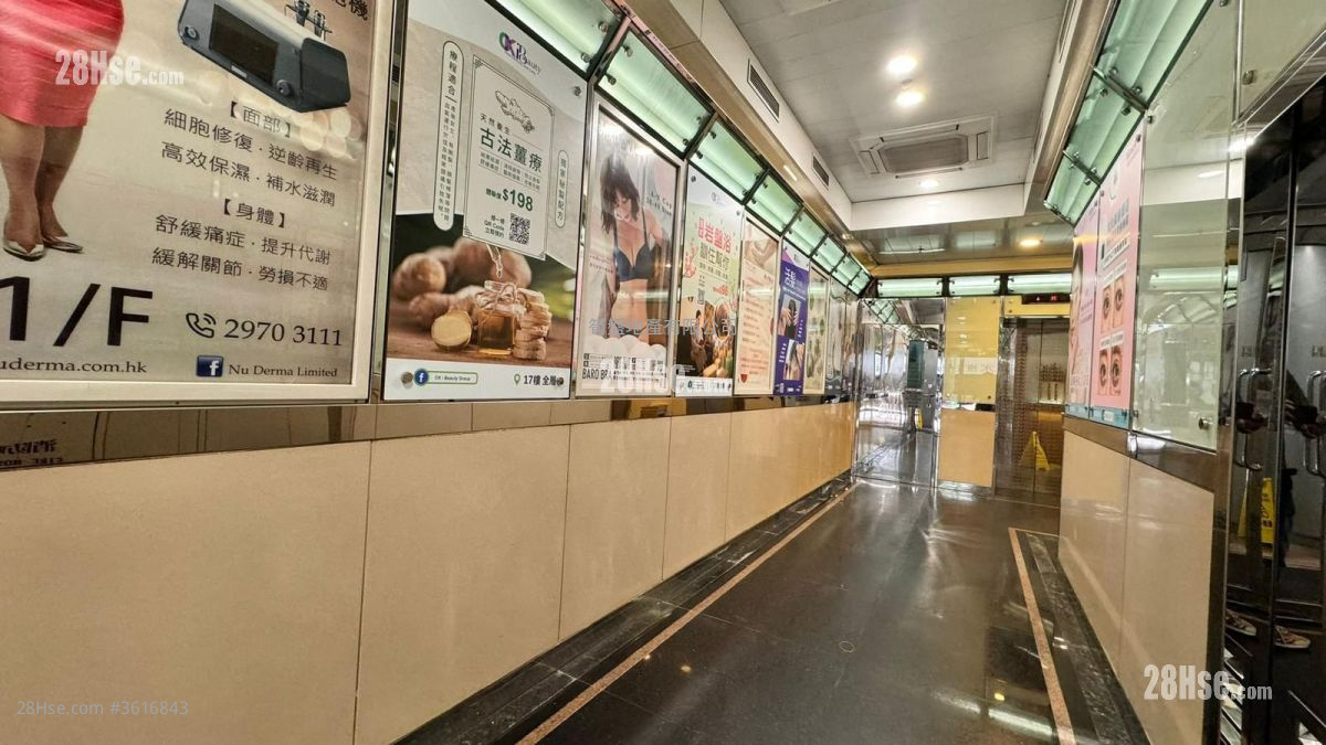 飛達商業中心 租盤 飛達商業中心 租盤