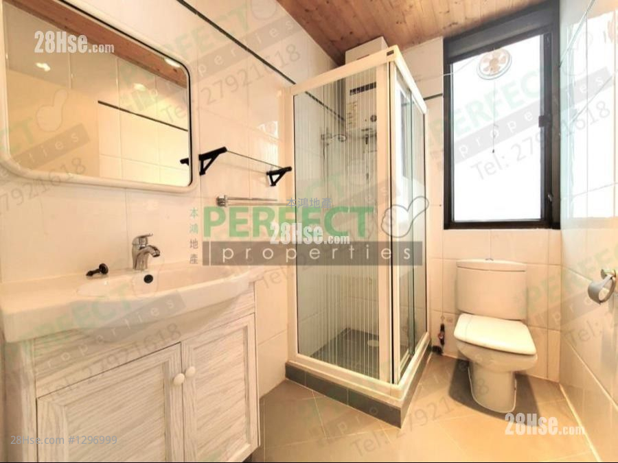 Violet Garden Rental 4 Bedrooms 1,450 ft² Violet Garden Rental 4 Bedrooms 1,450 ft²