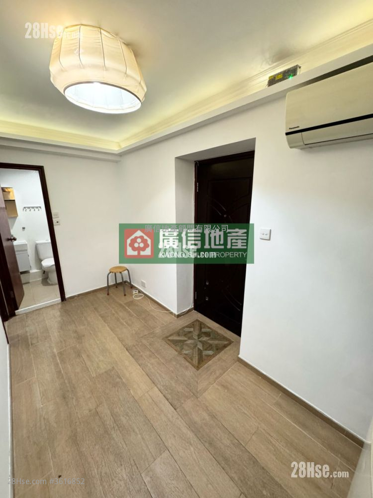 Wai Ching Court Sell 2 Bedrooms , 1 Bathroom 288 ft² Wai Ching Court Sell 2 Bedrooms , 1 Bathroom 288 ft²