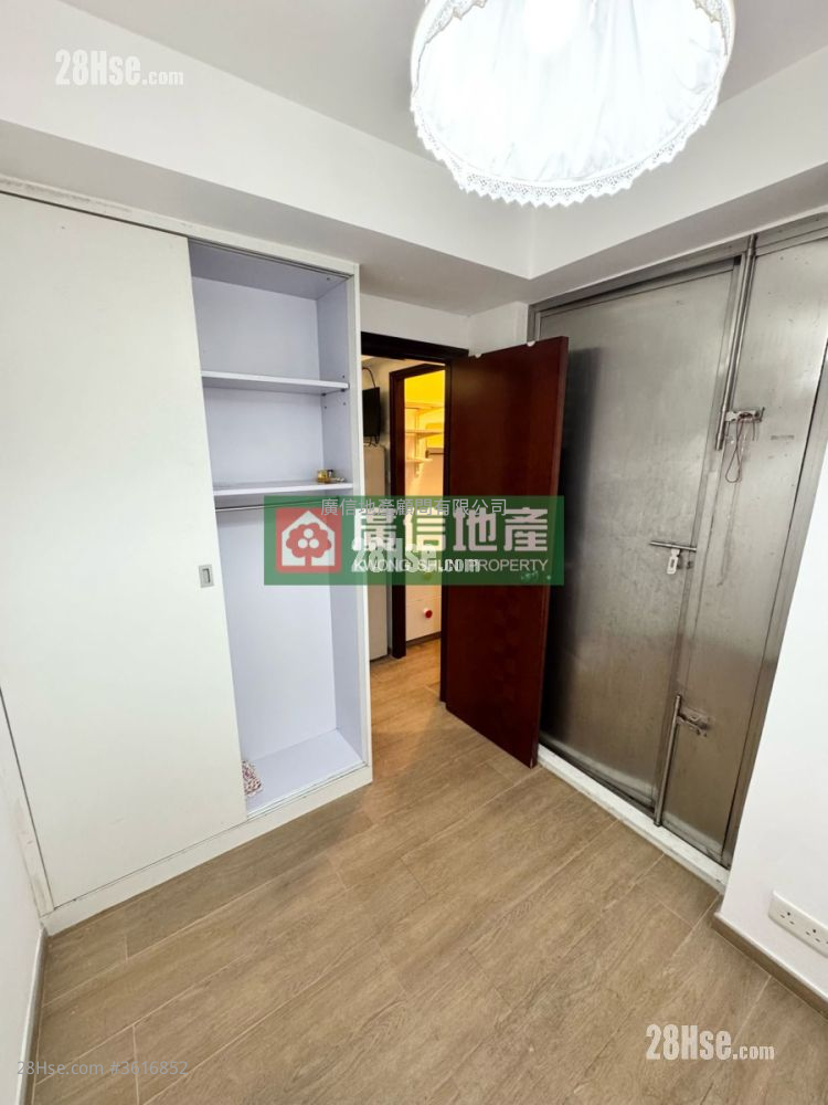 Wai Ching Court Sell 2 Bedrooms , 1 Bathroom 288 ft² Wai Ching Court Sell 2 Bedrooms , 1 Bathroom 288 ft²