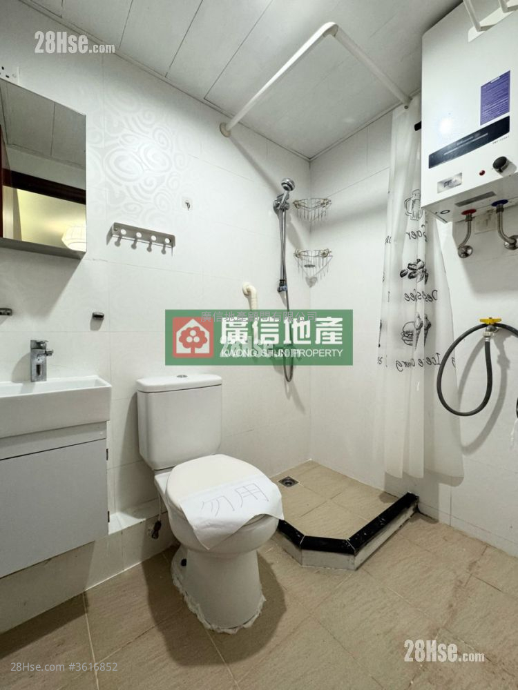 Wai Ching Court Sell 2 Bedrooms , 1 Bathroom 288 ft² Wai Ching Court Sell 2 Bedrooms , 1 Bathroom 288 ft²