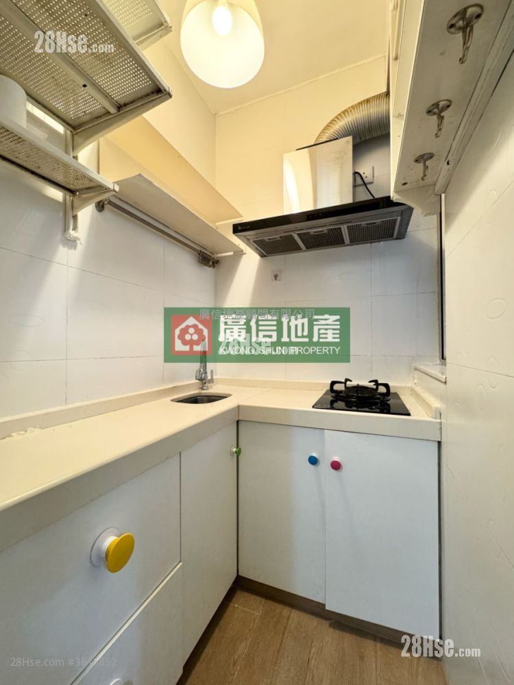 Wai Ching Court Sell 2 Bedrooms , 1 Bathroom 288 ft² Wai Ching Court Sell 2 Bedrooms , 1 Bathroom 288 ft²