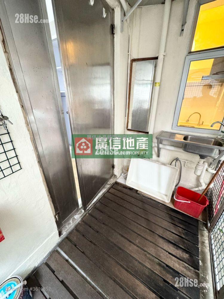 Wai Ching Court Sell 2 Bedrooms , 1 Bathroom 288 ft² Wai Ching Court Sell 2 Bedrooms , 1 Bathroom 288 ft²