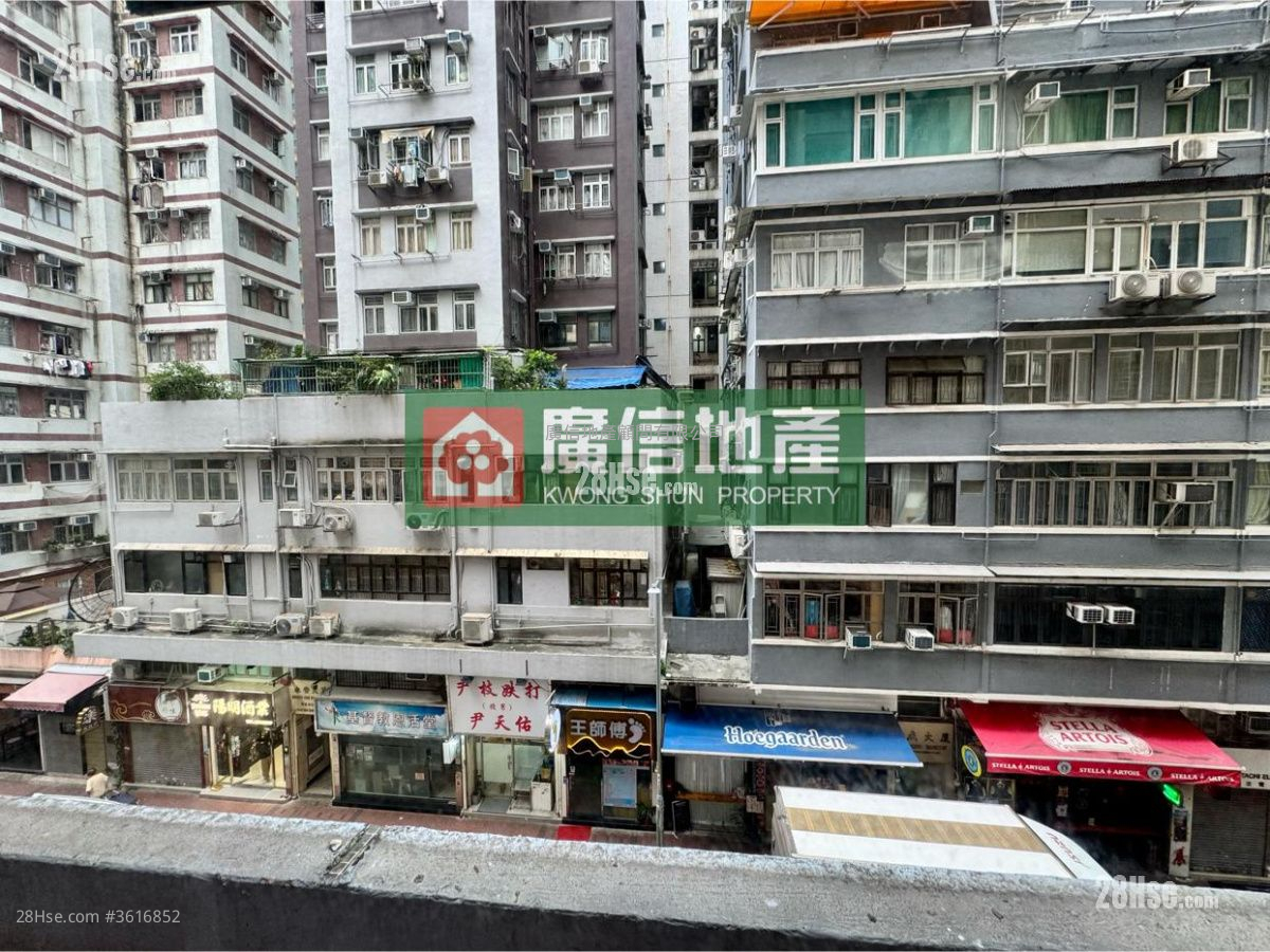 Wai Ching Court Sell 2 Bedrooms , 1 Bathroom 288 ft² Wai Ching Court Sell 2 Bedrooms , 1 Bathroom 288 ft²