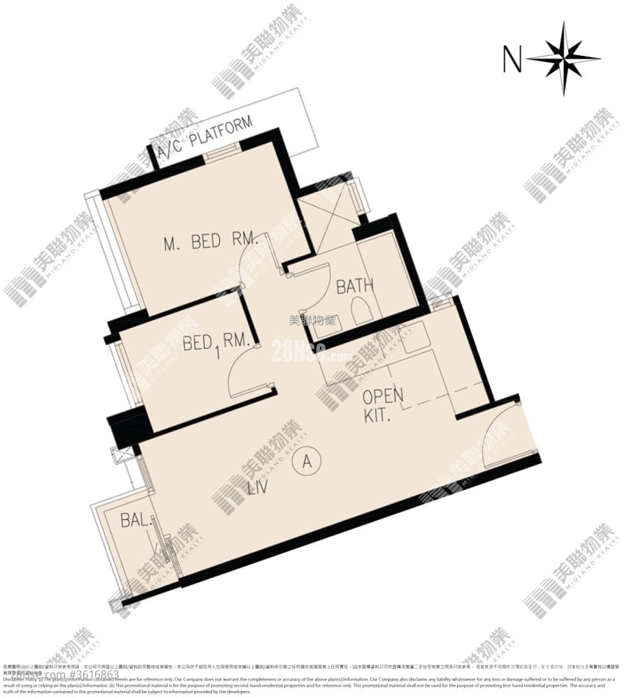The Wings Sell 2 Bedrooms , 1 Bathroom 511 ft² The Wings Sell 2 Bedrooms , 1 Bathroom 511 ft²