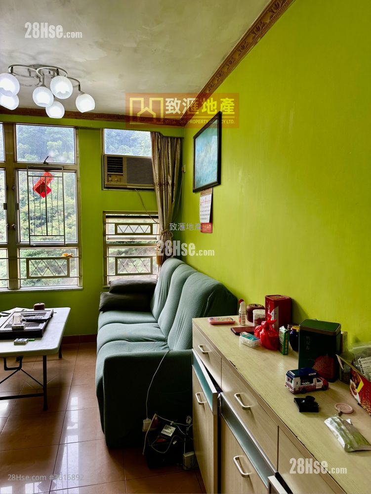 Ning Fung Court Sell 3 Bedrooms 650 ft²