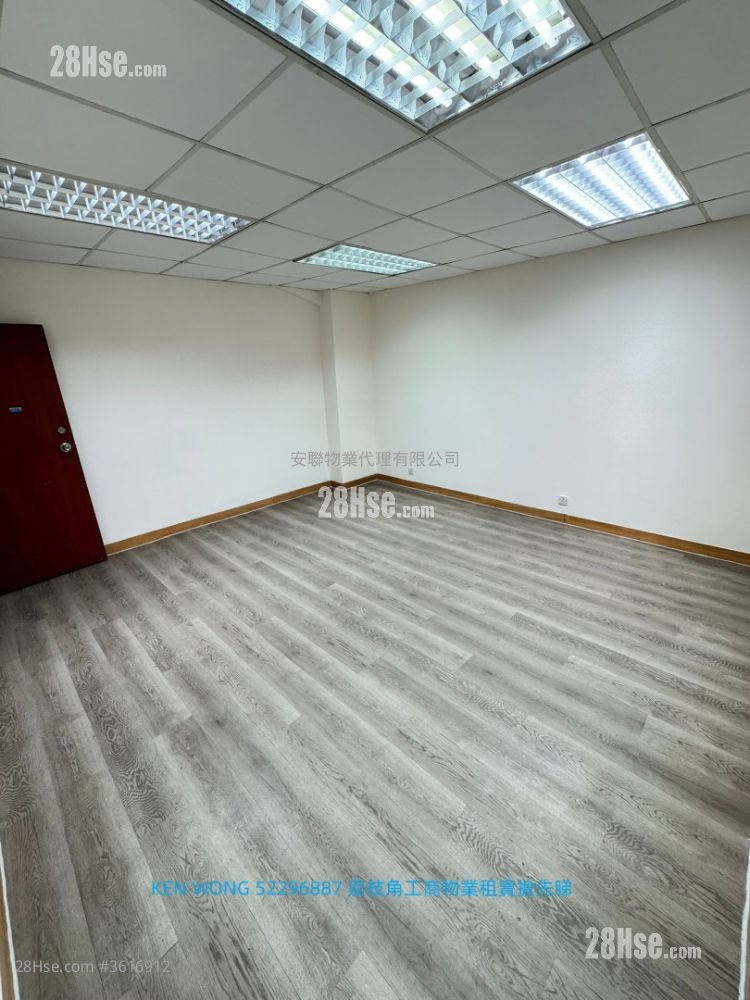 安泰工業大廈 租盤 安泰工業大廈 租盤