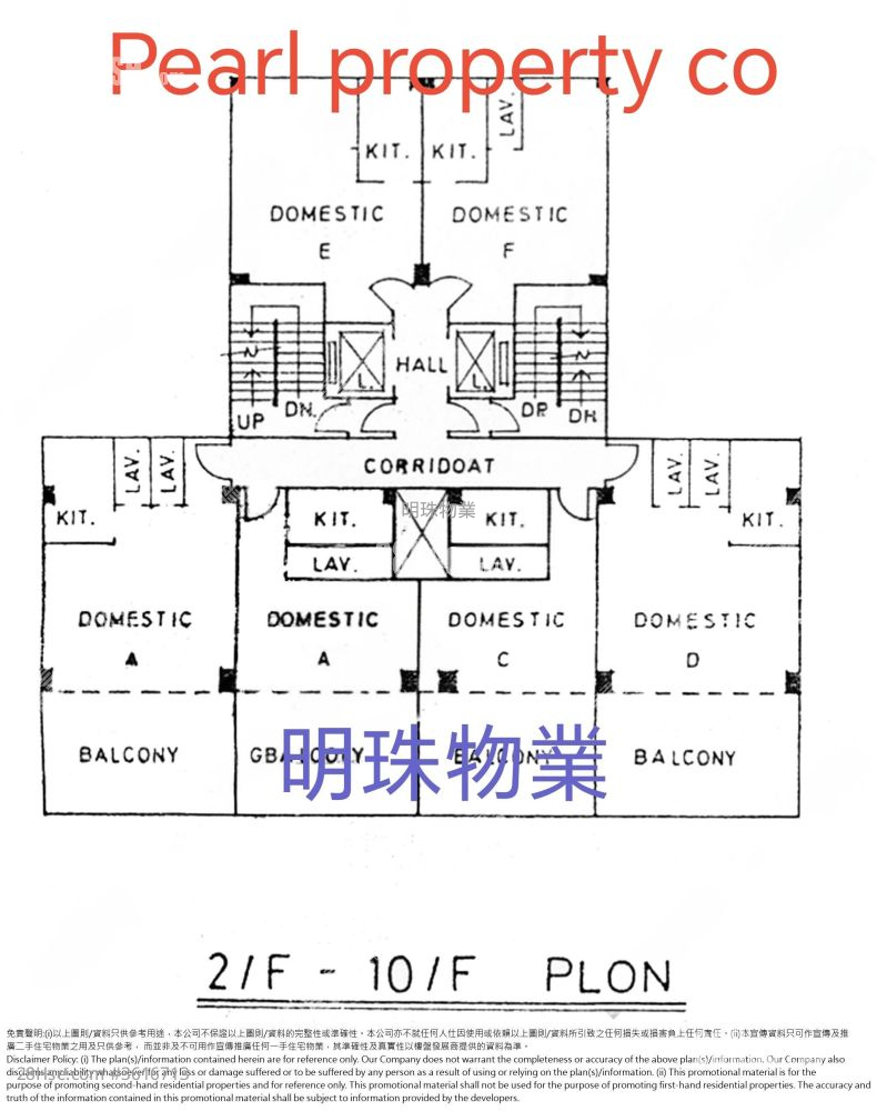 Wan Fung Mansion Sell 1 Bedroom , 1 Bathroom 282 ft² Wan Fung Mansion Sell 1 Bedroom , 1 Bathroom 282 ft²