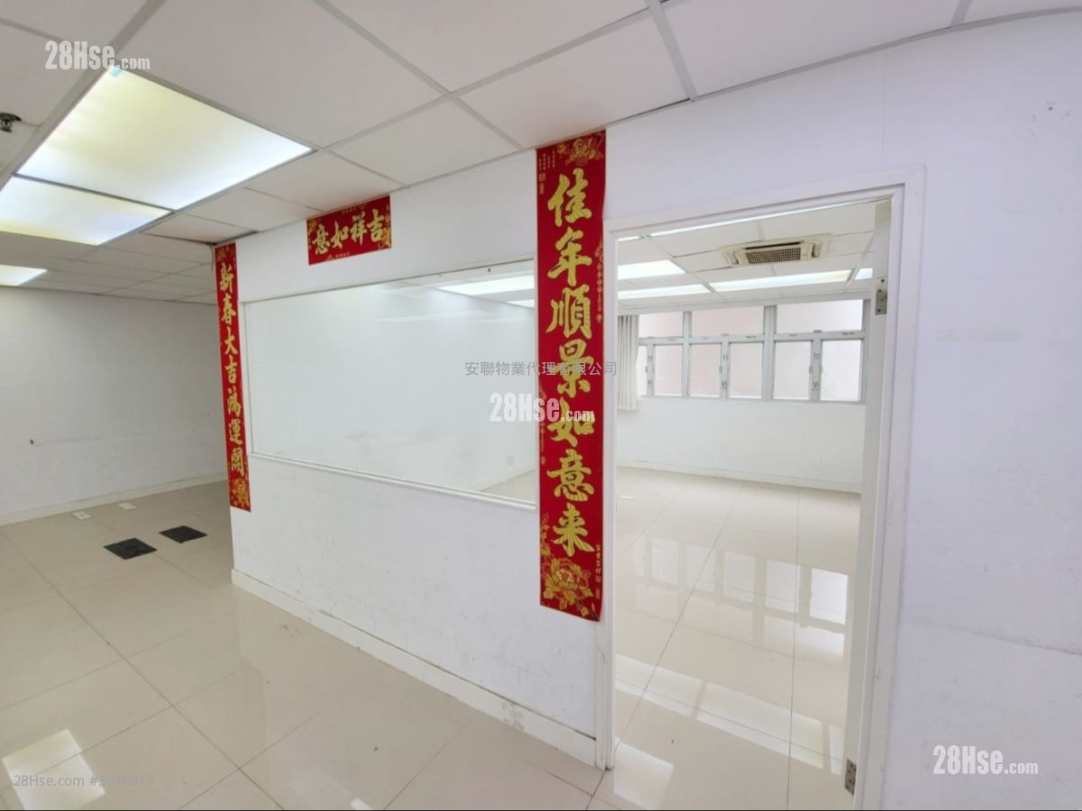香港工業中心 租盤 香港工業中心 租盤