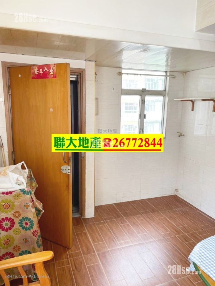 唐樓 租盤 1 房 , 1 浴室 220 平方呎 唐樓 租盤 1 房 , 1 浴室 220 平方呎