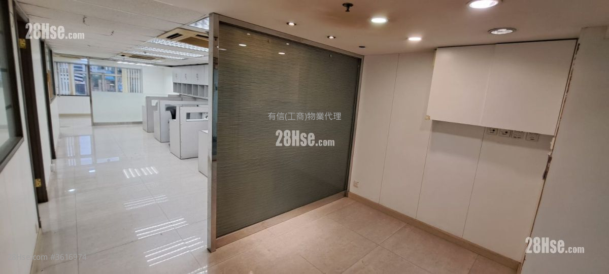 Goodluck Industrial Centre Rental Goodluck Industrial Centre Rental