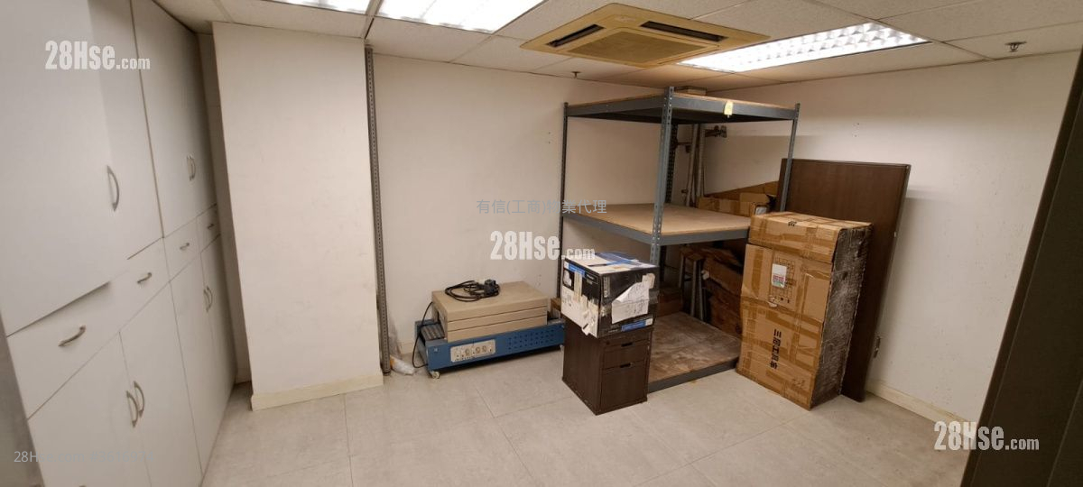 Goodluck Industrial Centre Rental Goodluck Industrial Centre Rental