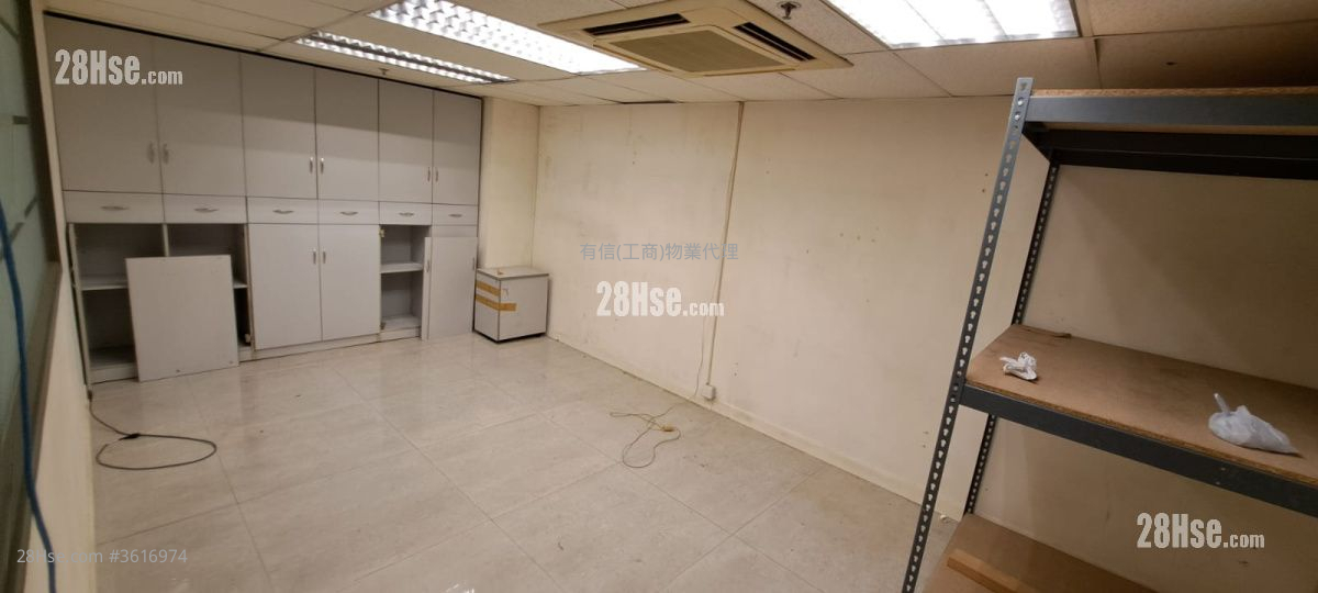 Goodluck Industrial Centre Rental Goodluck Industrial Centre Rental