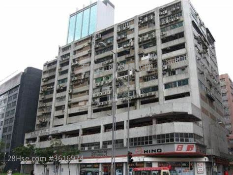 Goodluck Industrial Centre Rental Goodluck Industrial Centre Rental