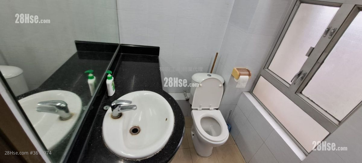 Goodluck Industrial Centre Rental Goodluck Industrial Centre Rental