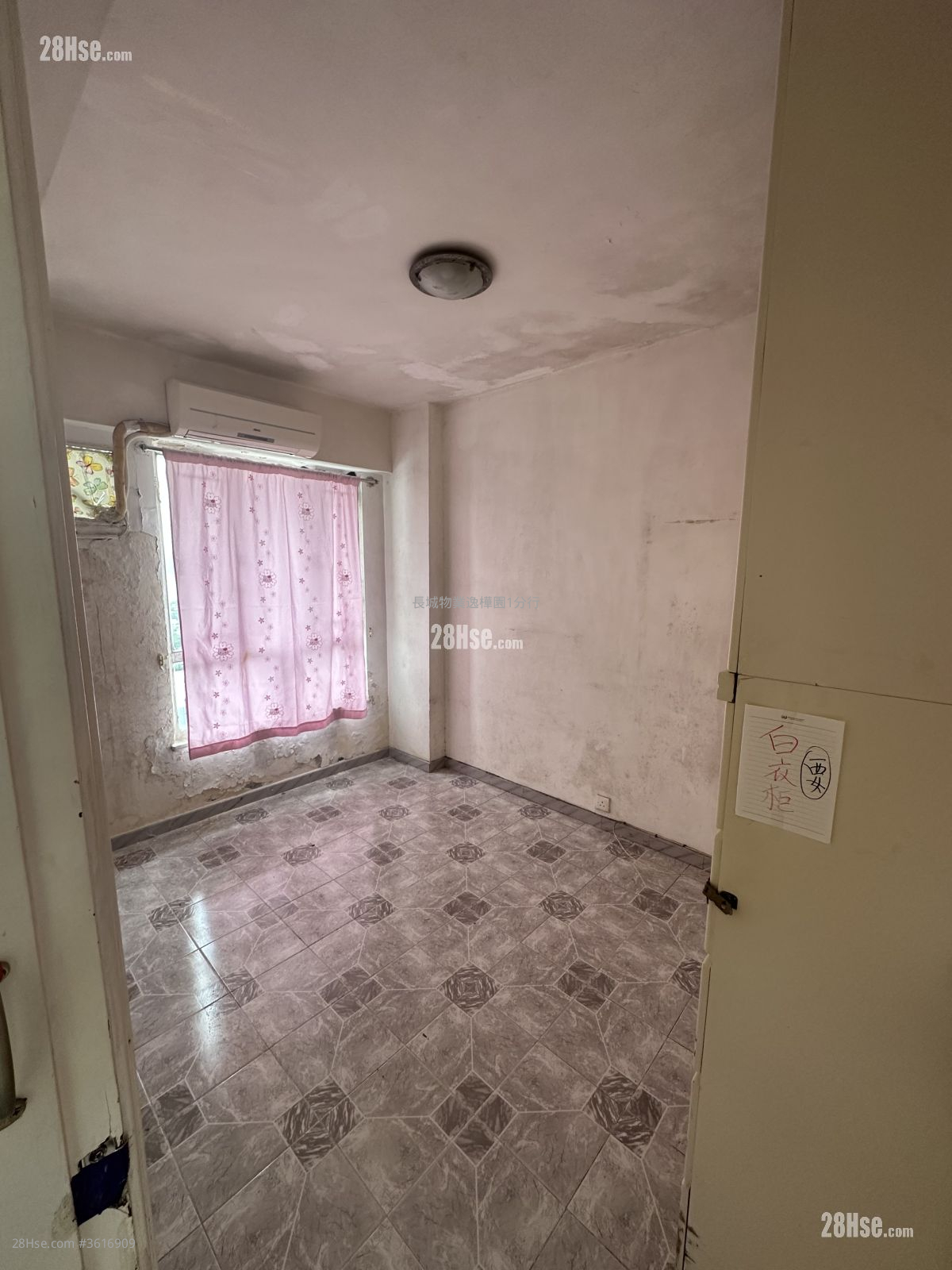 King's View Court Sell 2 Bedrooms , 1 Bathroom 548 ft² King's View Court Sell 2 Bedrooms , 1 Bathroom 548 ft²