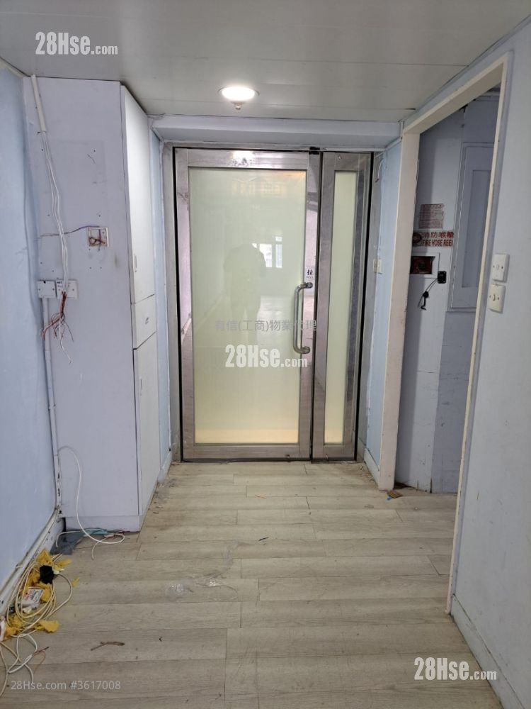 Goodluck Industrial Centre Rental 2 Toilets Goodluck Industrial Centre Rental 2 Toilets