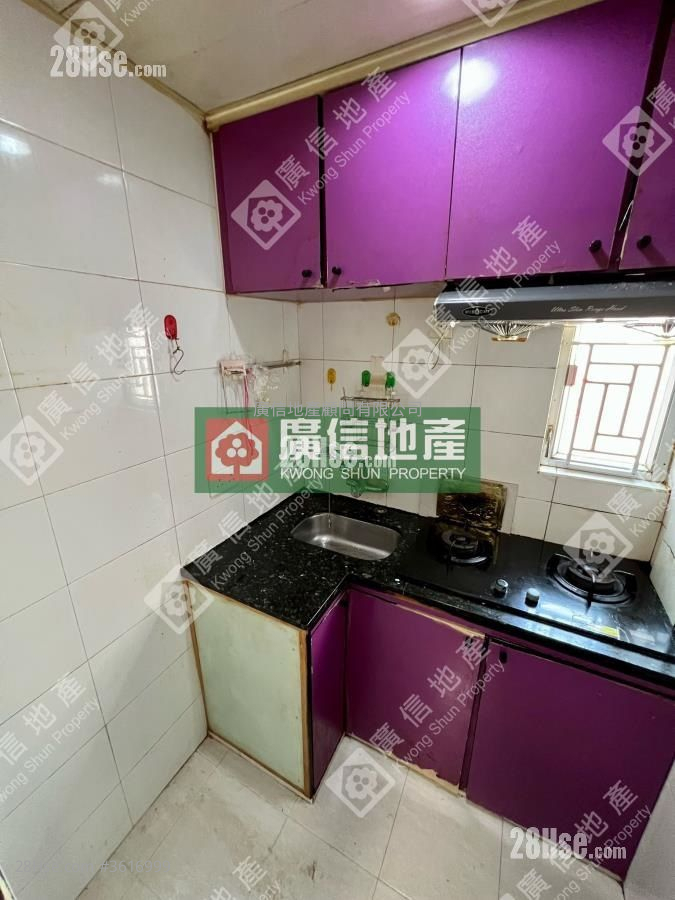 甘芳大廈 售盤 2 房 , 1 浴室 336 平方呎 甘芳大廈 售盤 2 房 , 1 浴室 336 平方呎