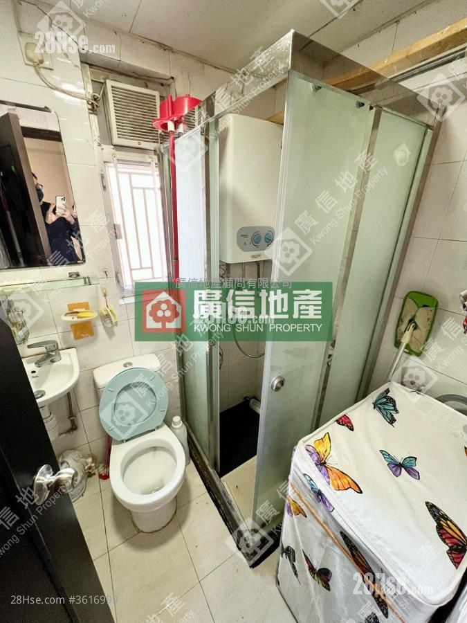 甘芳大廈 售盤 2 房 , 1 浴室 336 平方呎 甘芳大廈 售盤 2 房 , 1 浴室 336 平方呎