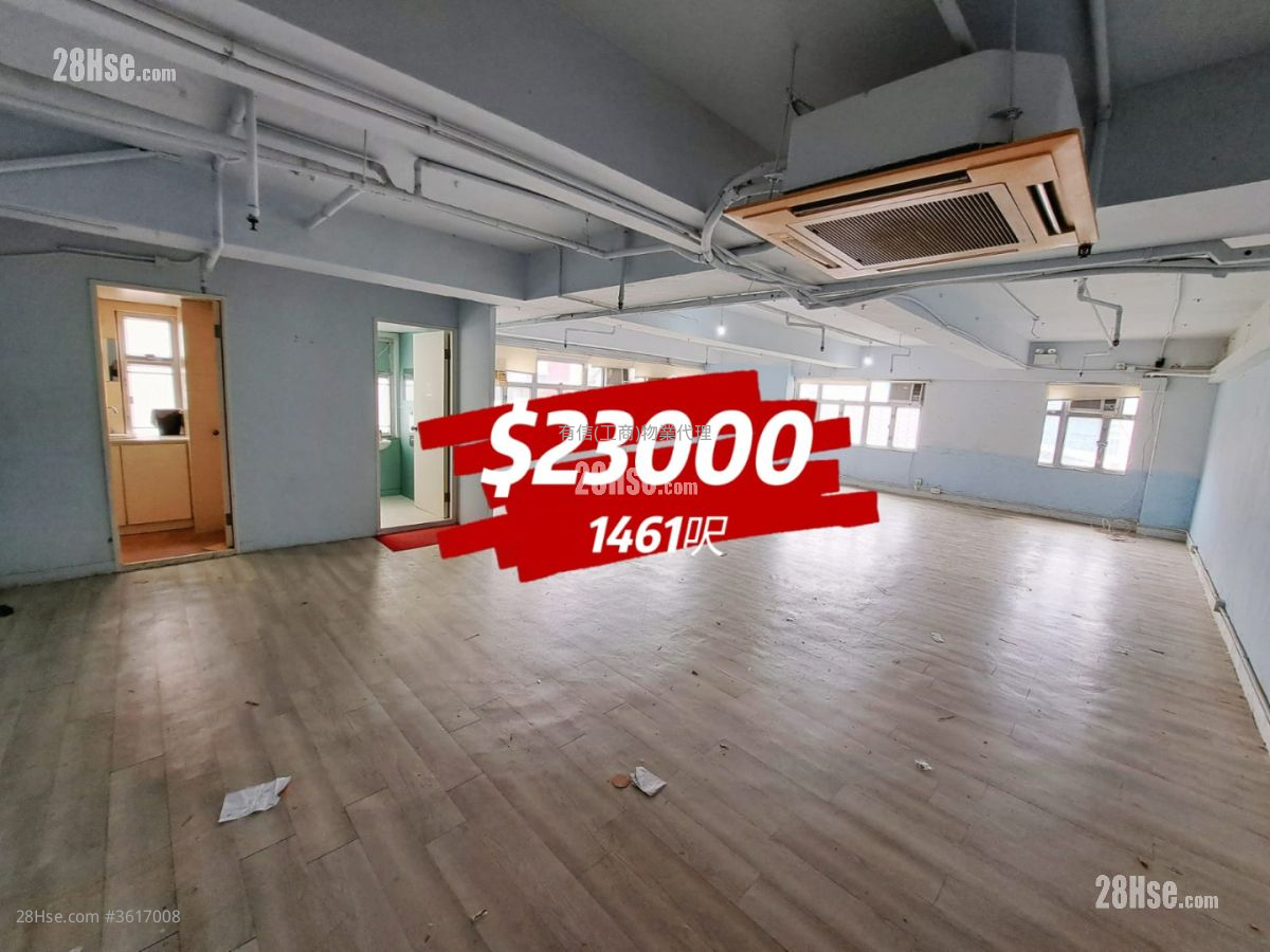 Goodluck Industrial Centre Rental 2 Toilets Goodluck Industrial Centre Rental 2 Toilets