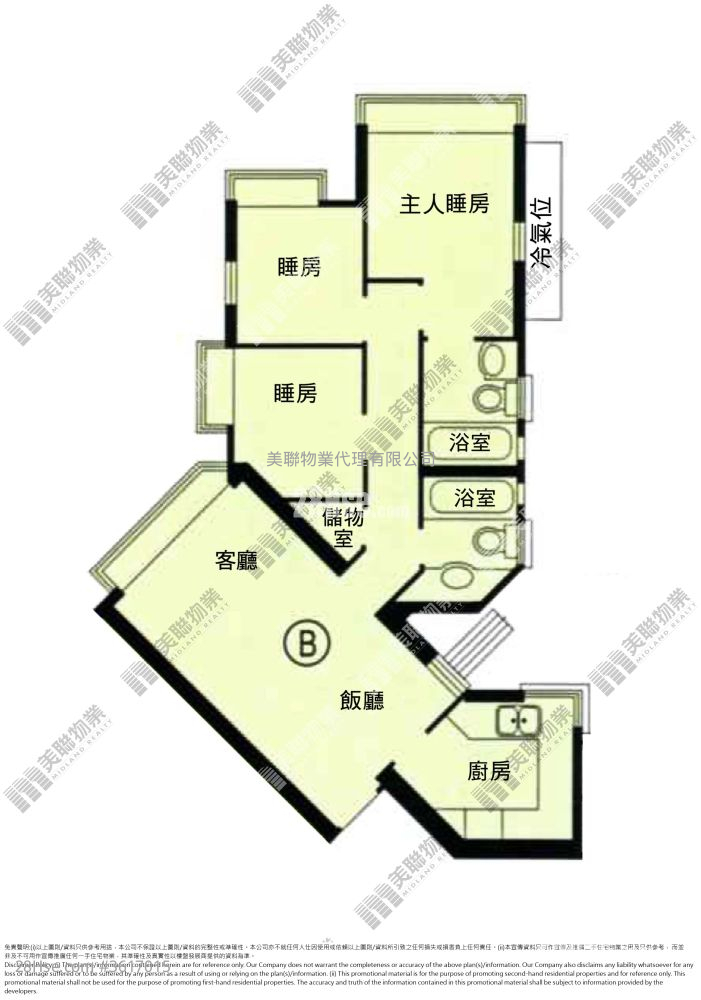 新都城 售盤 3 房 , 2 浴室 644 平方呎 新都城 售盤 3 房 , 2 浴室 644 平方呎