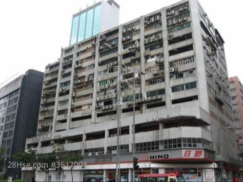 Goodluck Industrial Centre Rental 2 Toilets Goodluck Industrial Centre Rental 2 Toilets