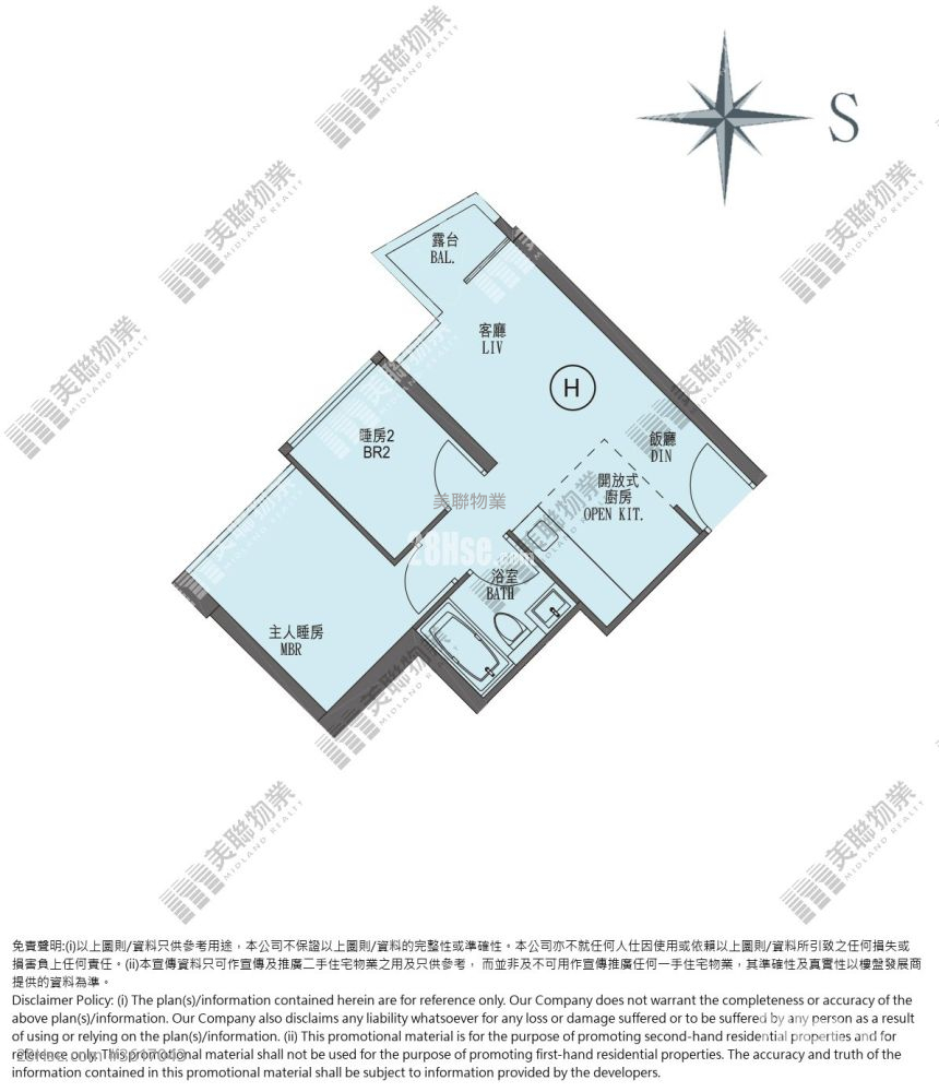 Twin Peaks Sell 2 Bedrooms , 1 Bathroom 461 ft² Twin Peaks Sell 2 Bedrooms , 1 Bathroom 461 ft²