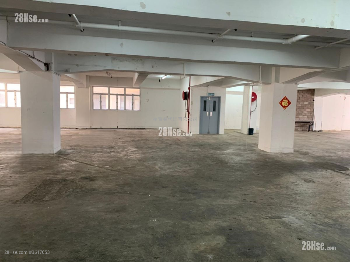 青衣工業中心 租盤 青衣工業中心 租盤