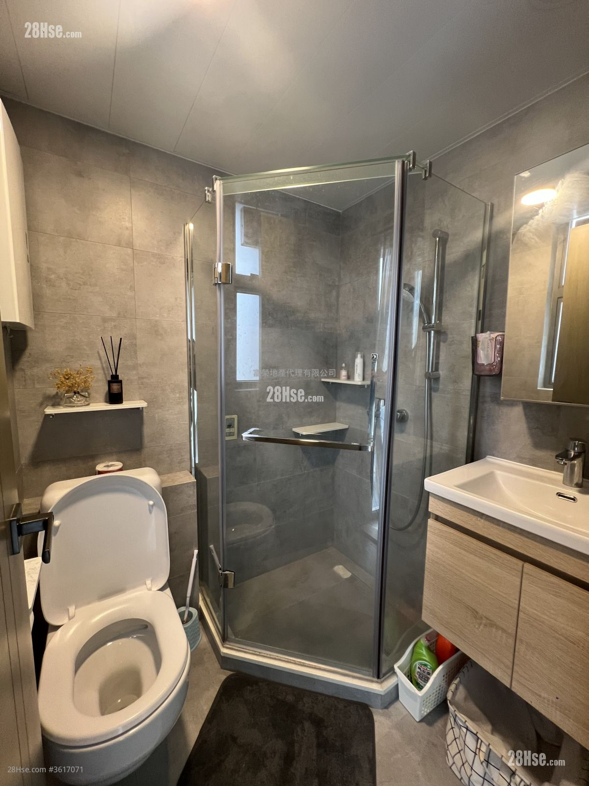 Wuhu Residence Rental 1 Bathroom 246 ft² Wuhu Residence Rental 1 Bathroom 246 ft²