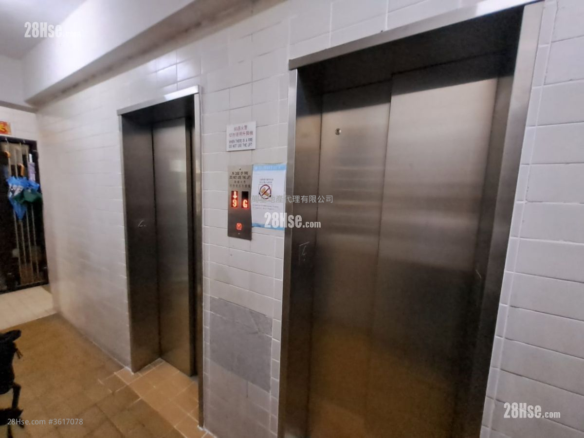 Kiu Chau Building Sell Kiu Chau Building Sell