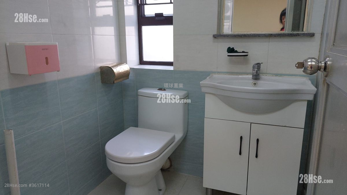 Village Rental 2 Bedrooms , 1 Bathroom Village Rental 2 Bedrooms , 1 Bathroom