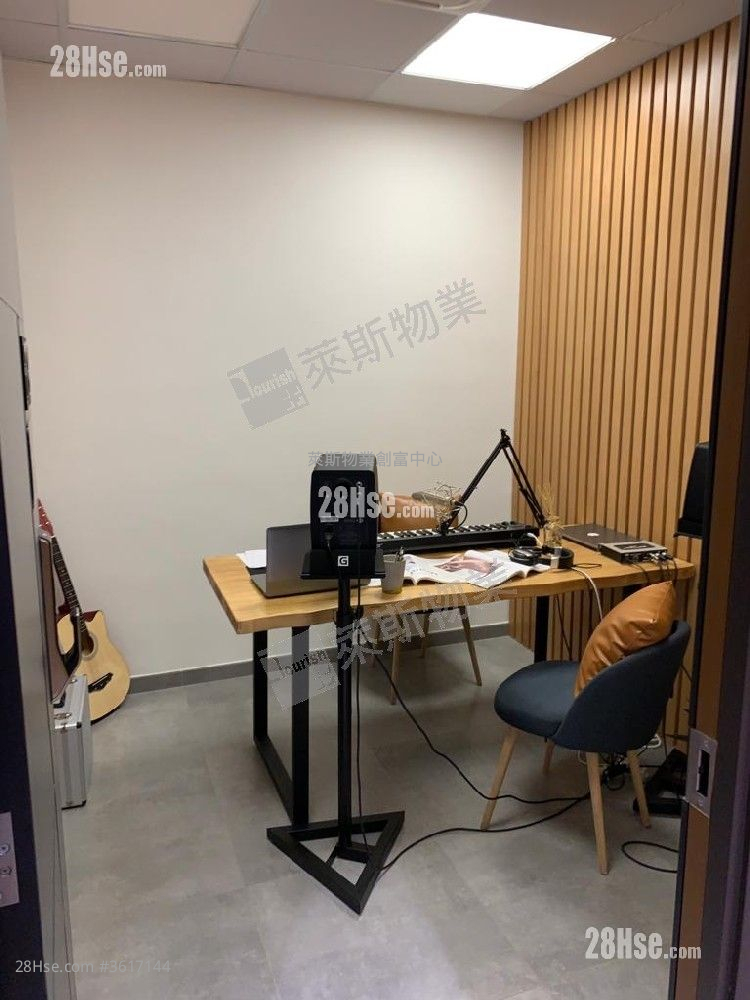 泉源工業大廈 售盤 泉源工業大廈 售盤