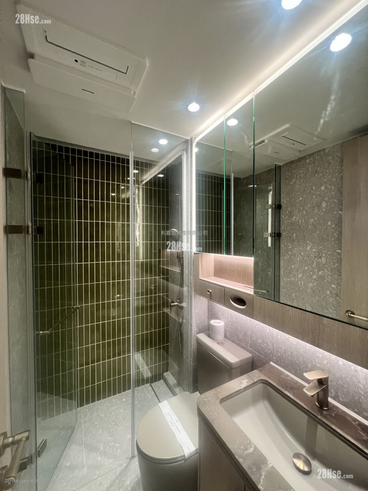 The Pavilia Forest Rental 261 ft² The Pavilia Forest Rental 261 ft²