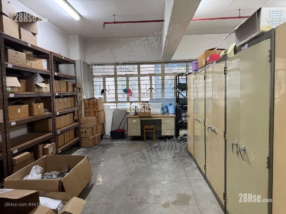 金熊工業中心 售盤 1 房 , 1 廁所 4,781 平方呎 金熊工業中心 售盤 1 房 , 1 廁所 4,781 平方呎