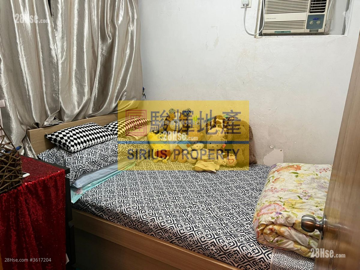 啟義閣 售盤 2 房 , 1 浴室 313 平方呎 啟義閣 售盤 2 房 , 1 浴室 313 平方呎