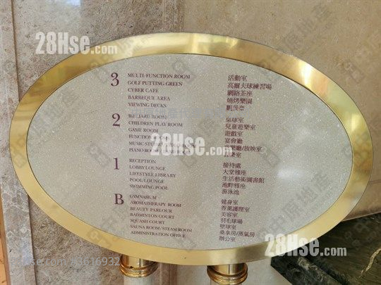 帝景峰 售盤 3 房 992 平方呎 帝景峰 售盤 3 房 992 平方呎