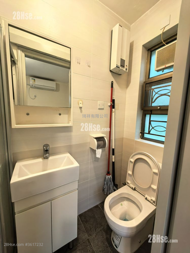Village Rental 3 Bedrooms , 2 Bathrooms Village Rental 3 Bedrooms , 2 Bathrooms