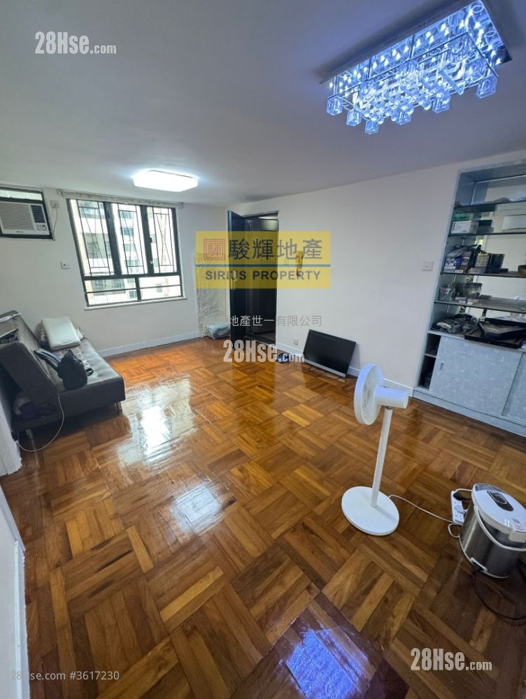 Hai Xin Mansion Sell 3 Bedrooms , 2 Bathrooms 596 ft² Hai Xin Mansion Sell 3 Bedrooms , 2 Bathrooms 596 ft²