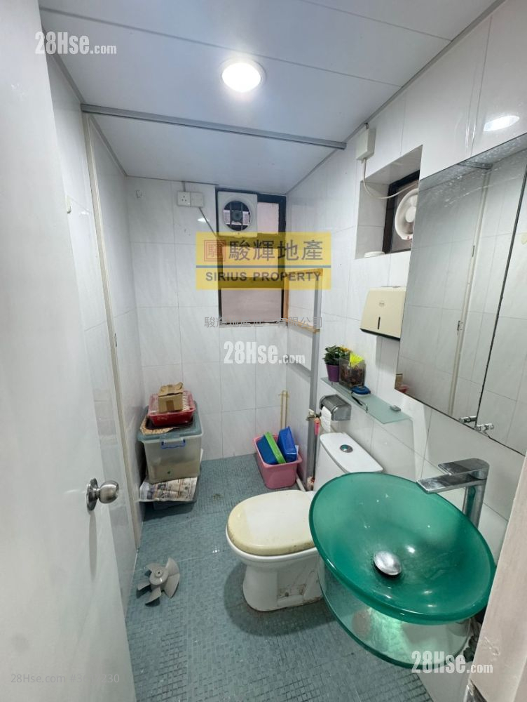 Hai Xin Mansion Sell 3 Bedrooms , 2 Bathrooms 596 ft² Hai Xin Mansion Sell 3 Bedrooms , 2 Bathrooms 596 ft²