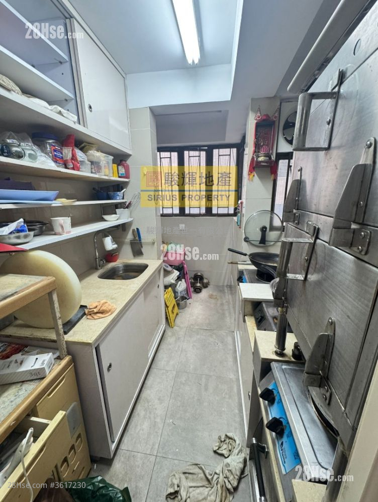Hai Xin Mansion Sell 3 Bedrooms , 2 Bathrooms 596 ft² Hai Xin Mansion Sell 3 Bedrooms , 2 Bathrooms 596 ft²