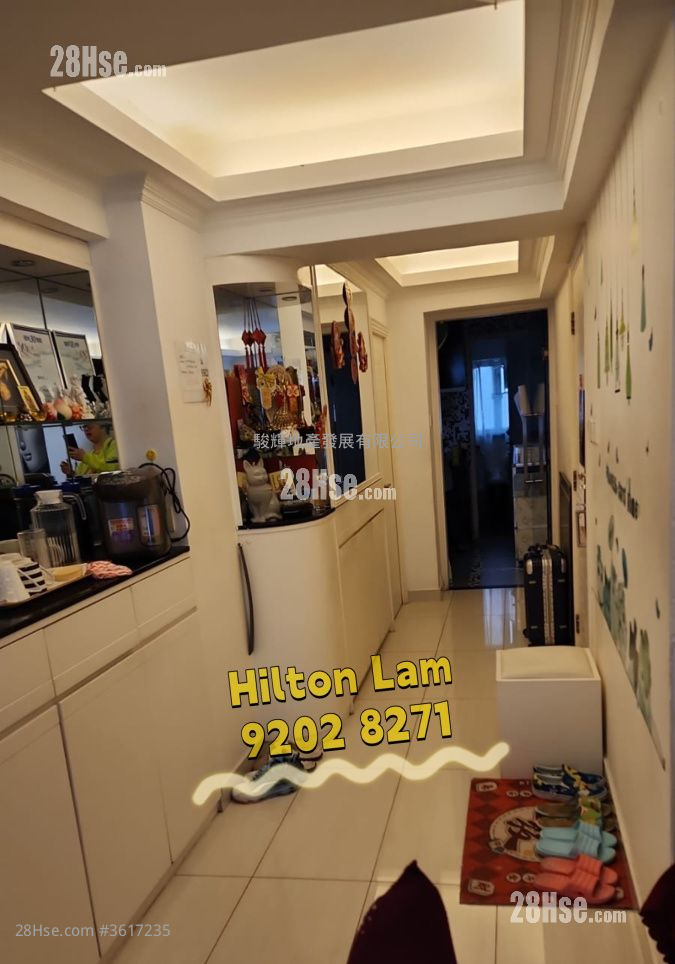 富盛大廈 售盤 3 房 , 2 浴室 725 平方呎 富盛大廈 售盤 3 房 , 2 浴室 725 平方呎