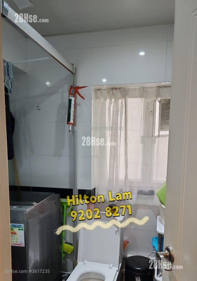 富盛大廈 售盤 3 房 , 2 浴室 725 平方呎 富盛大廈 售盤 3 房 , 2 浴室 725 平方呎