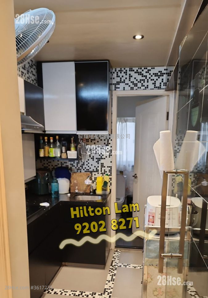 富盛大廈 售盤 3 房 , 2 浴室 725 平方呎 富盛大廈 售盤 3 房 , 2 浴室 725 平方呎