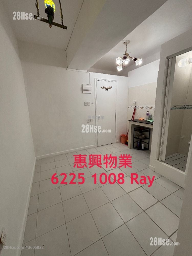 Yuen Fat Building Rental Studio , 1 Bathroom