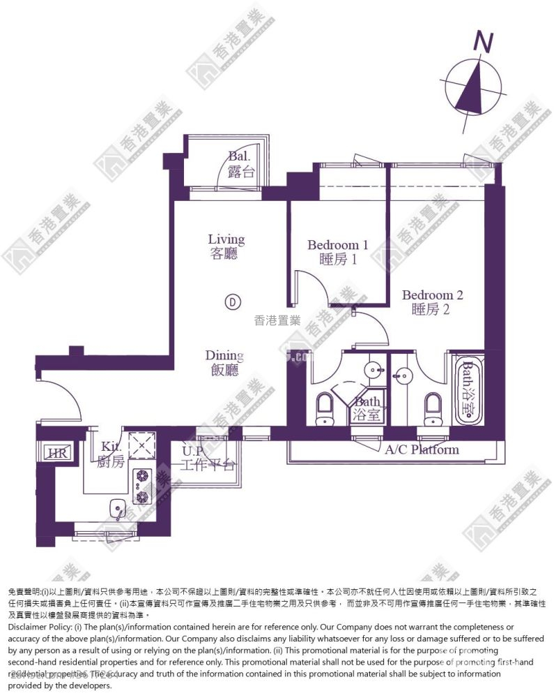 The Java Rental 2 Bedrooms , 2 Bathrooms 555 ft² The Java Rental 2 Bedrooms , 2 Bathrooms 555 ft²