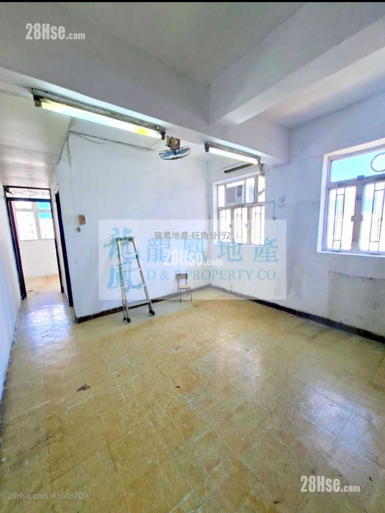 Fuk Hing Building Sell 2 Bedrooms , 1 Bathroom 483 ft²