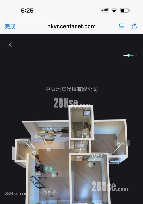 柏傲莊 租盤 2 房 , 1 浴室 464 平方呎 柏傲莊 租盤 2 房 , 1 浴室 464 平方呎