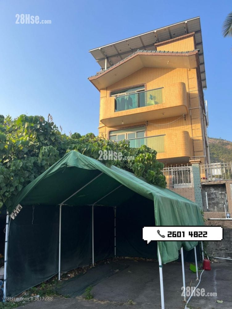 Village Rental 3 Bedrooms , 1 Bathroom 700 ft² Village Rental 3 Bedrooms , 1 Bathroom 700 ft²