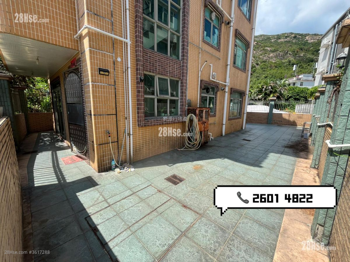 Village Rental 3 Bedrooms , 1 Bathroom 700 ft² Village Rental 3 Bedrooms , 1 Bathroom 700 ft²